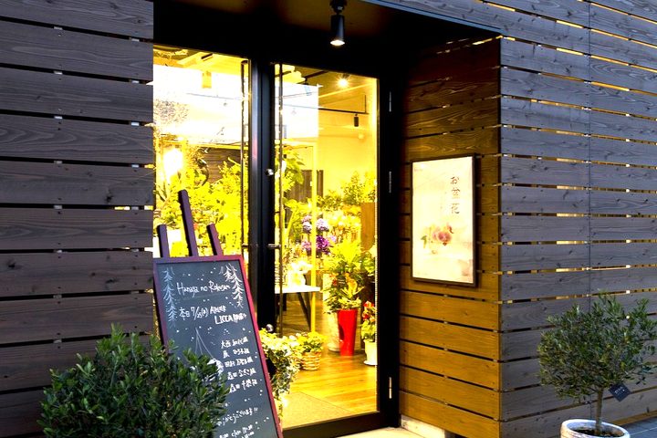 施工写真